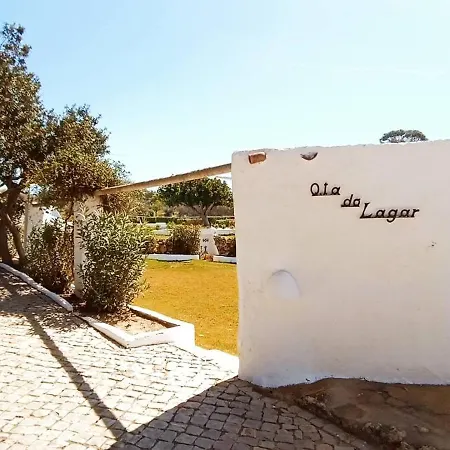 Вилла Quinta Do Lagar - 08 Албуфейра
